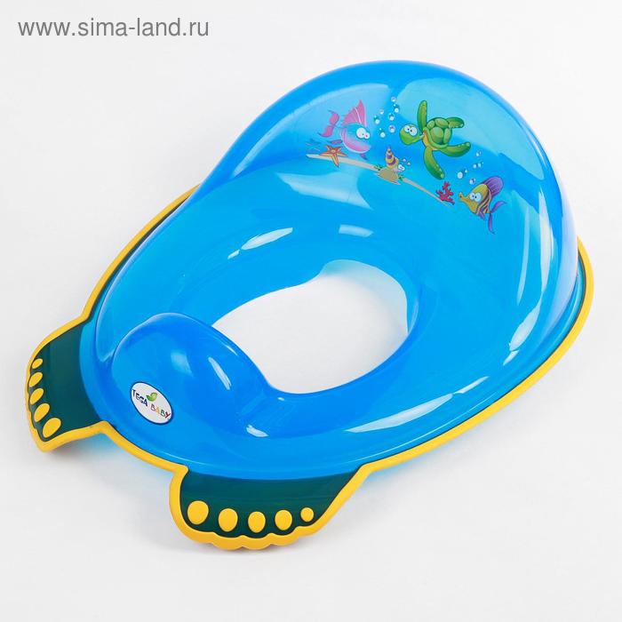 Детская накладка - сиденье на унитаз «Аква» антискользящая, цвет голубой 
Детская накладка - сиденье на унитаз «Аква» антискользящая, цвет голубой