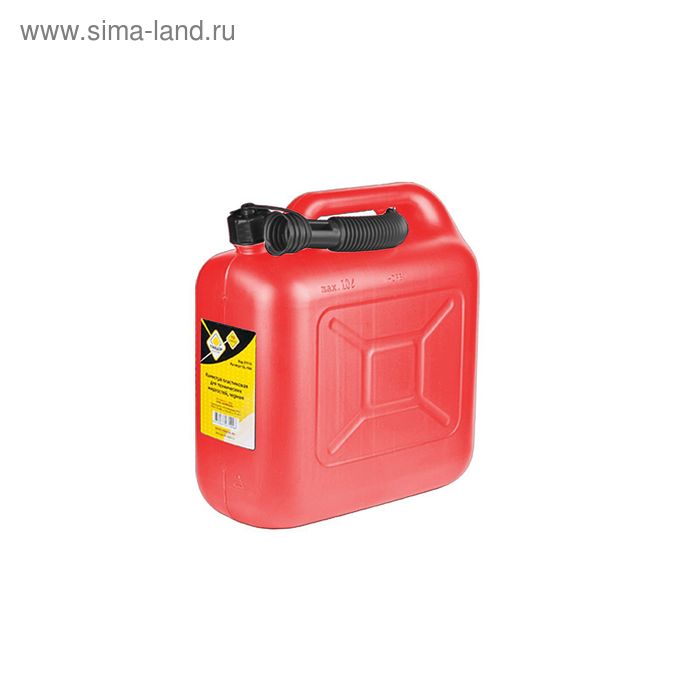 Канистра пластиковая для технических жидкостей, красная 10 л "ГЛАВДОР"
Канистра пластиковая для технических жидкостей, красная 10 л "ГЛАВДОР"