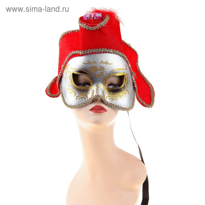 фото Карнавальная маска со шляпой страна карнавалия