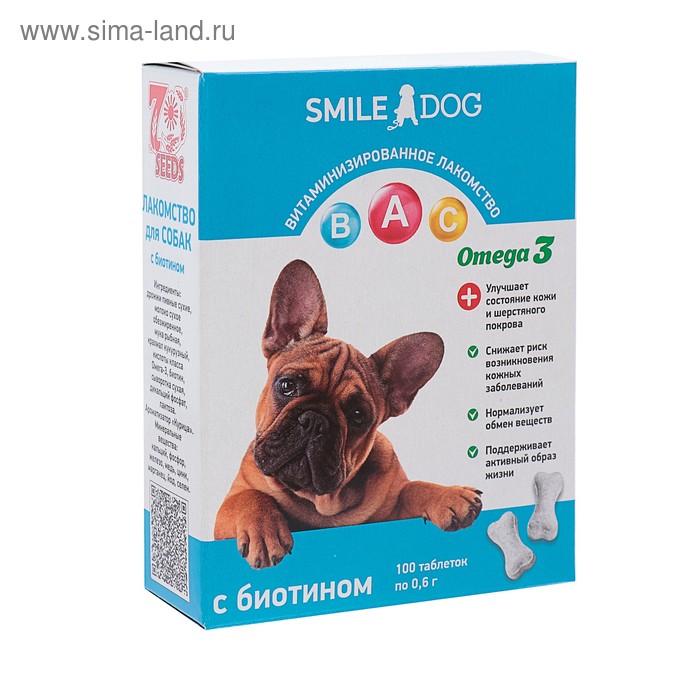 Витамины Smile Dog для собак, с биотином, 100 таб
Витамины Smile Dog для собак, с биотином, 100 таб