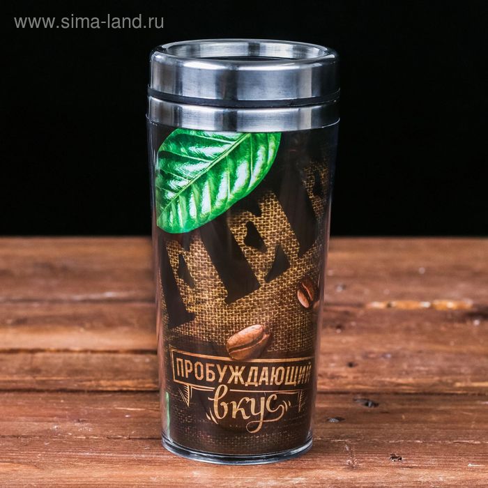 фото Термокружка "пробуждающий вкус", 400 мл командор
