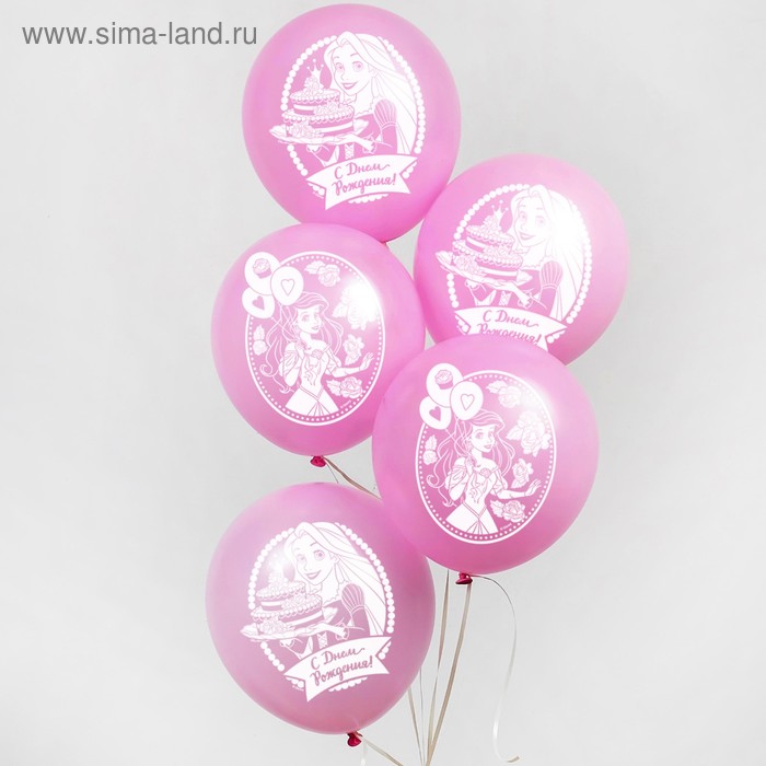 Воздушные шары «С Днем Рождения», Принцессы, 5 шт., 12"
Воздушные шары «С Днем Рождения», Принцессы, 5 шт., 12"
