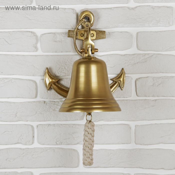 Рында алюминий "Якорь с канатом" 28х24х18 см
Рында алюминий "Якорь с канатом" 28х24х18 см