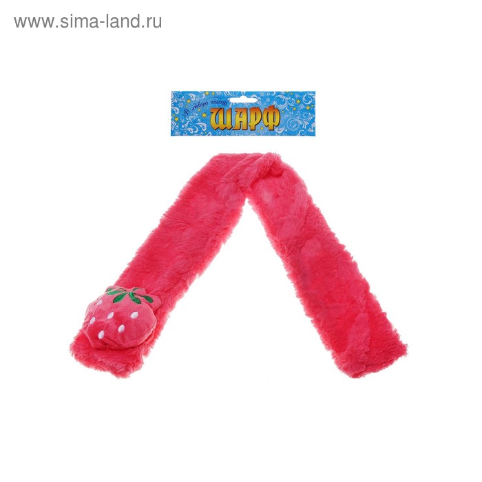 Шарф «Клубничка», цвета МИКС
Шарф «Клубничка», цвета МИКС