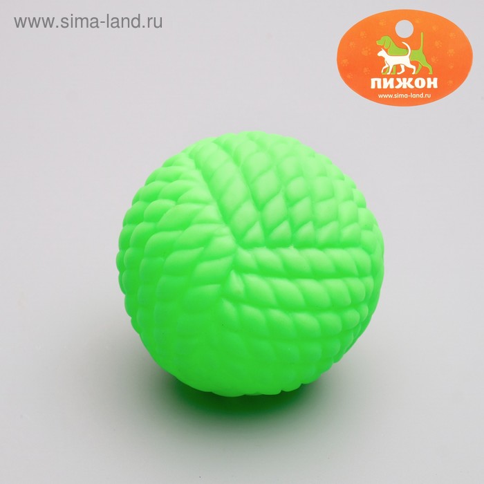 Игрушка для собак пищащая "Клубок ниток", 8 см, микс цветов
Игрушка для собак пищащая "Клубок ниток", 8 см, микс цветов