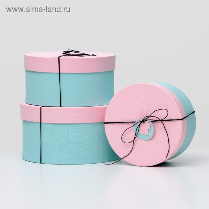 Набор коробок 3 в 1, розовый, 27 х 27 х 14,5 - 21 х 21 х 11 см
Набор коробок 3 в 1, розовый, 27 х 27 х 14,5 - 21 х 21 х 11 см