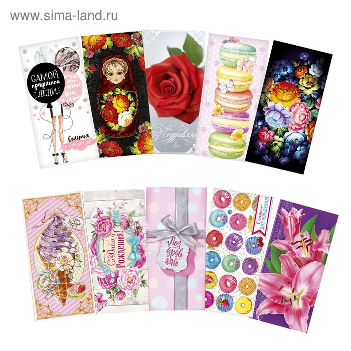 Набор конвертов для денег «Для настоящей леди»,
Набор конвертов для денег «Для настоящей леди»,