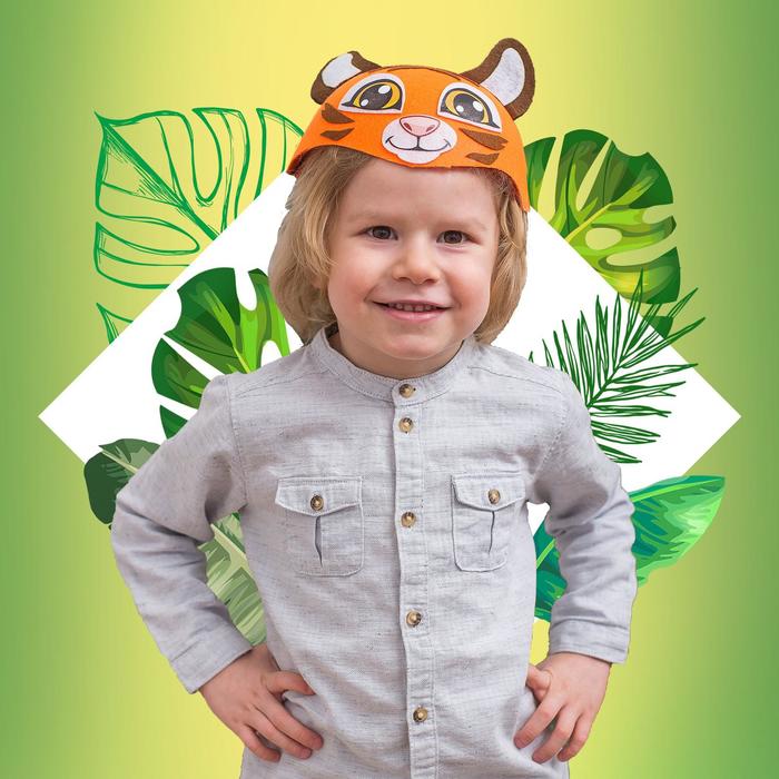 Карнавальная шляпа «Тигр», р-р. 52-54
Карнавальная шляпа «Тигр», р-р. 52-54