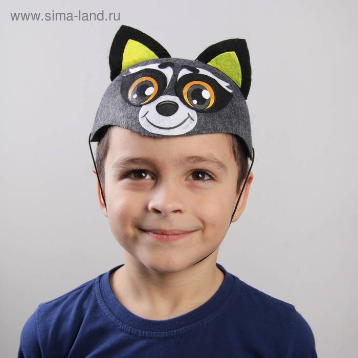 Карнавальная шляпа «Енот», р-р. 52-54
Карнавальная шляпа «Енот», р-р. 52-54