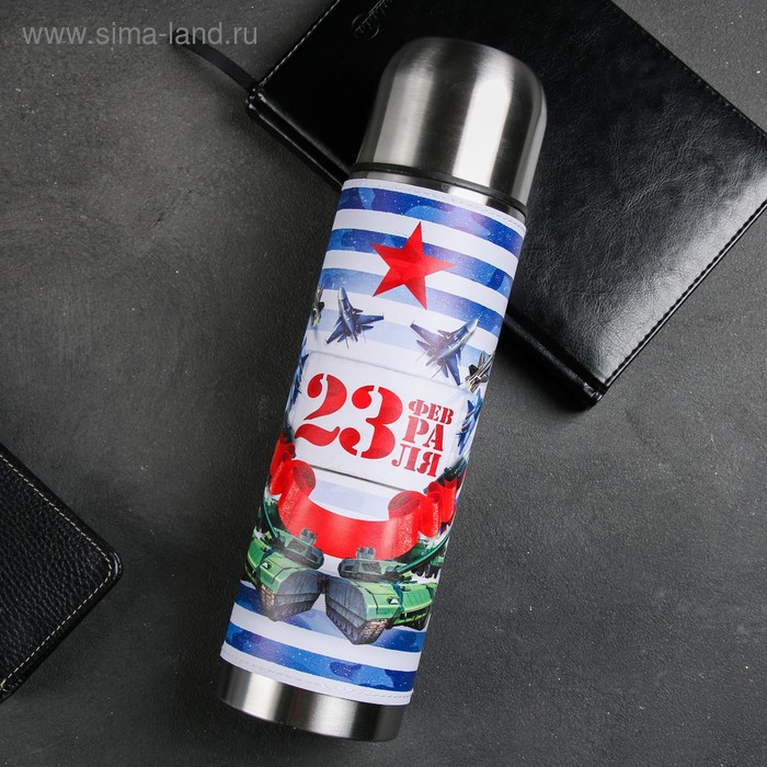Термос «23 февраля», 750 мл, время сохранения тепла 24 ч
Термос «23 февраля», 750 мл, время сохранения тепла 24 ч