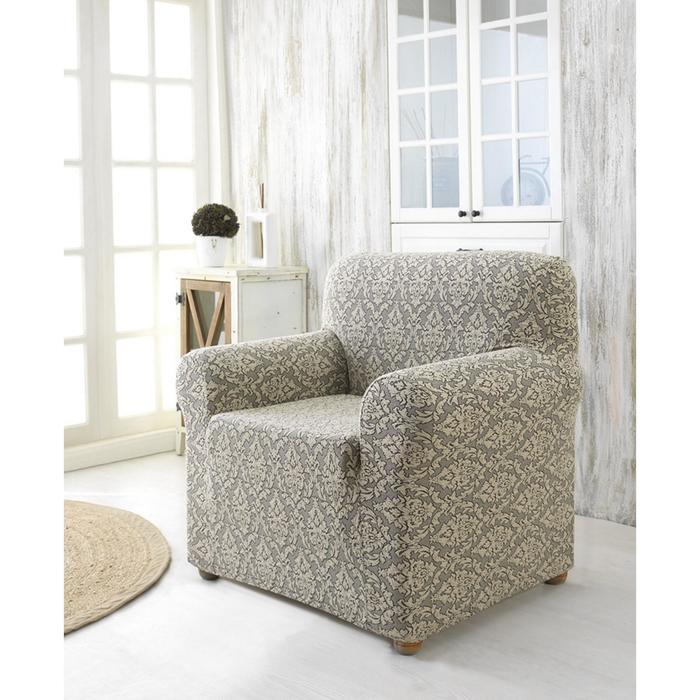 Чехол для кресла Milano, цвет бежевый
Чехол для кресла Milano, цвет бежевый