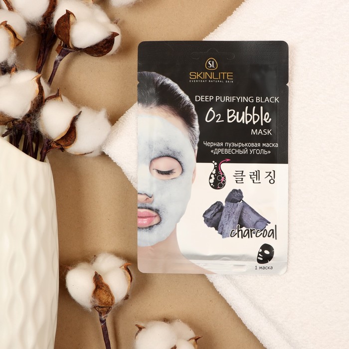 Черная пузырьковая маска для лица Skinlite «Древесный уголь», 20 г 
Черная пузырьковая маска для лица Skinlite «Древесный уголь», 20 г