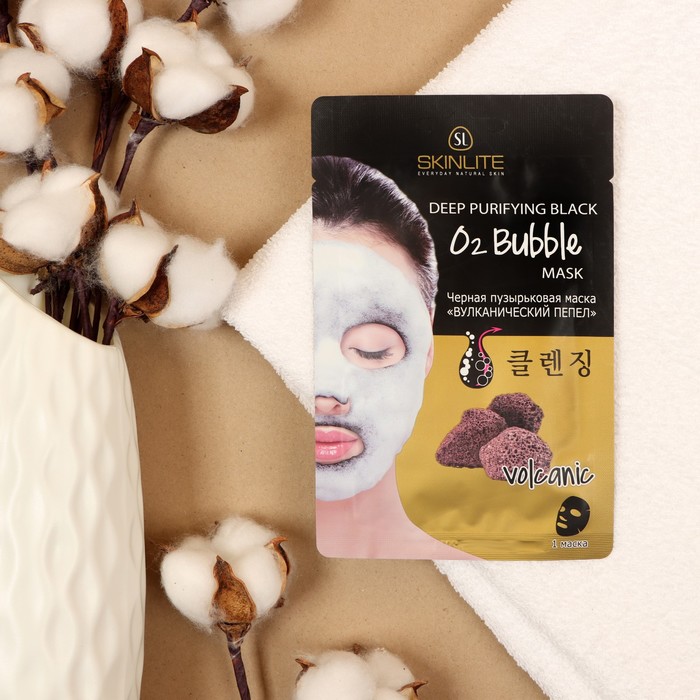 Черная пузырьковая маска для лица Skinlite «Вулканический пепел», 20 г
Черная пузырьковая маска для лица Skinlite «Вулканический пепел», 20 г