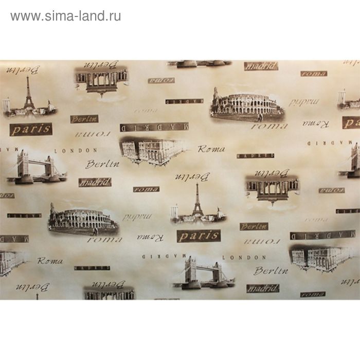 Клеёнка столовая Sale Pepe «Столицы», 140 см, рулон 20 пог. м
Клеёнка столовая Sale Pepe «Столицы», 140 см, рулон 20 пог. м