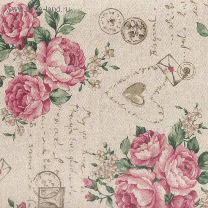 Клеёнка Mirha «Леттера», 140 см, рулон 20 пог. м
Клеёнка Mirha «Леттера», 140 см, рулон 20 пог. м