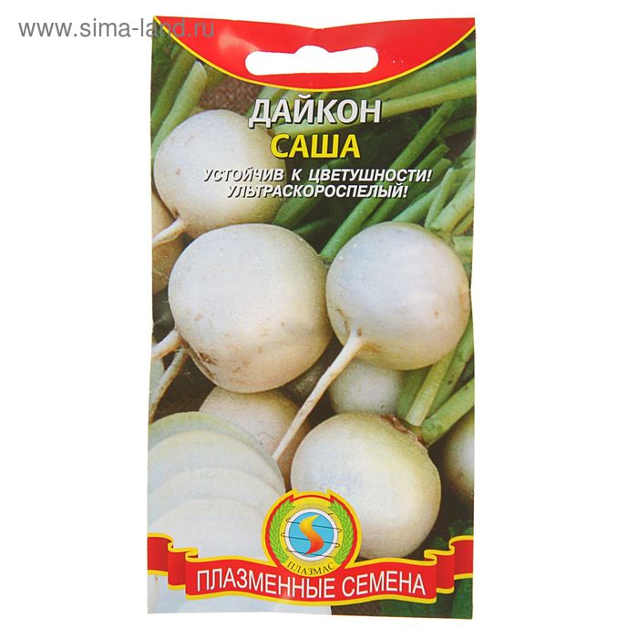 Семена Дайкон "Саша", 1 г
Семена Дайкон "Саша", 1 г