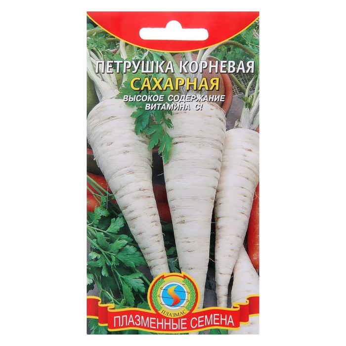 Семена Петрушка корневая "Сахарная", 2 г 
Семена Петрушка корневая "Сахарная", 2 г