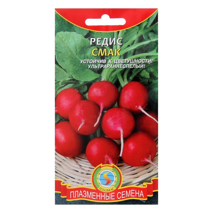 Семена Редис "Смак", 2 г
Семена Редис "Смак", 2 г