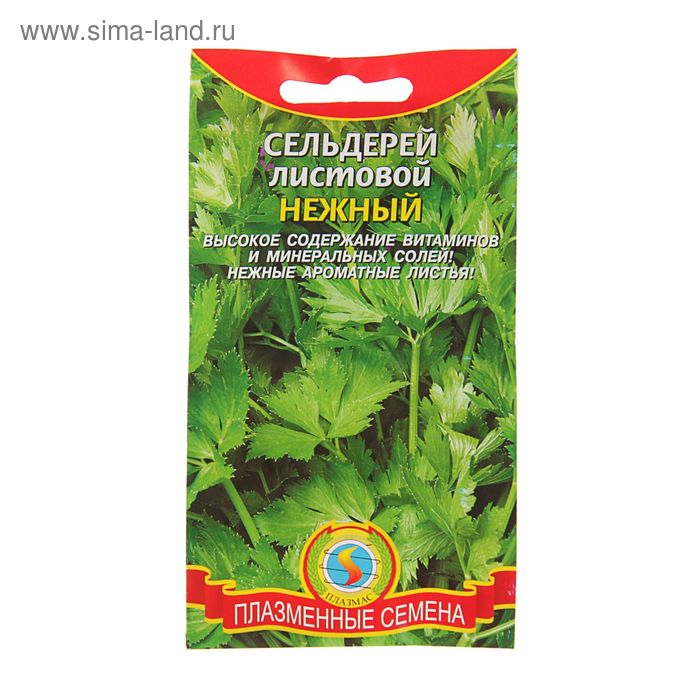 Семена Сельдерей "Плазмас" листовой "Нежный", 0,5 г
Семена Сельдерей "Плазмас" листовой "Нежный", 0,5 г