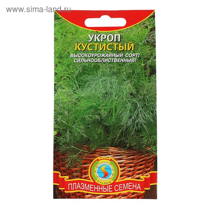 Семена Укроп "Кустистый", 2 г
Семена Укроп "Кустистый", 2 г