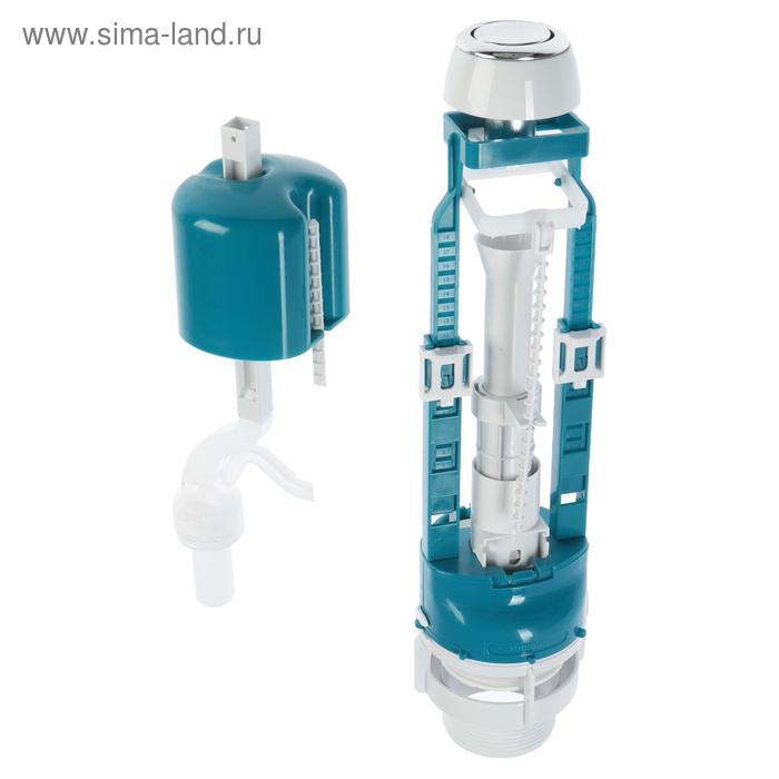 Арматура "Инкоэр" СБкпм-НпрН-А-В, для унитаза, регулируемая, нижние подводка, кнопка хром
Арматура "Инкоэр" СБкпм-НпрН-А-В, для унитаза, регулируемая, нижние подводка, кнопка хром