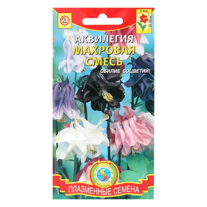 Семена цветов "Плазменные семена" Аквилегия махровая, смесь, Мн, 0,1 г
Семена цветов "Плазменные семена" Аквилегия махровая, смесь, Мн, 0,1 г