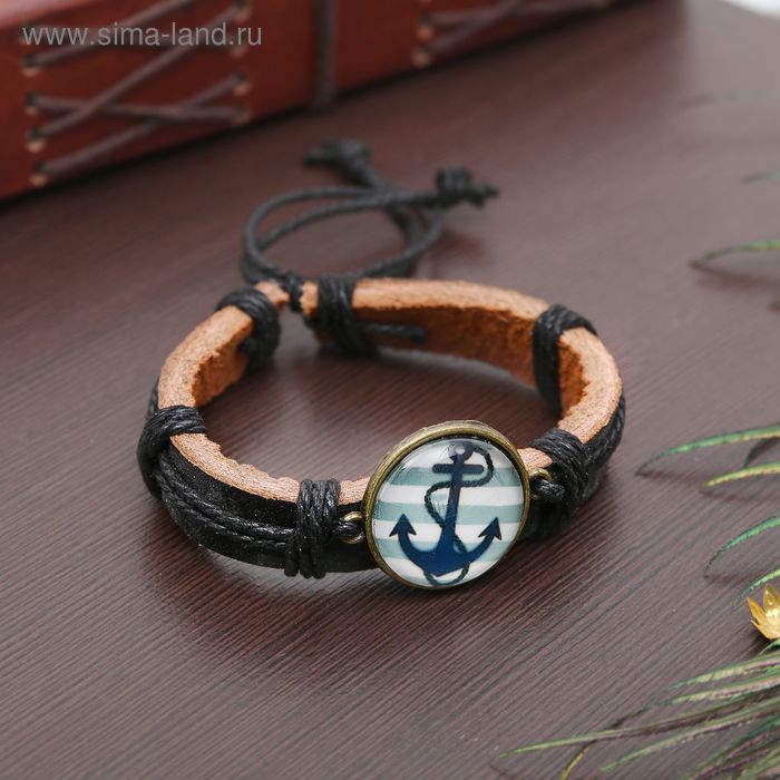 Браслет "Новый день" якорь, цвет чёрно-коричневый, d=6см