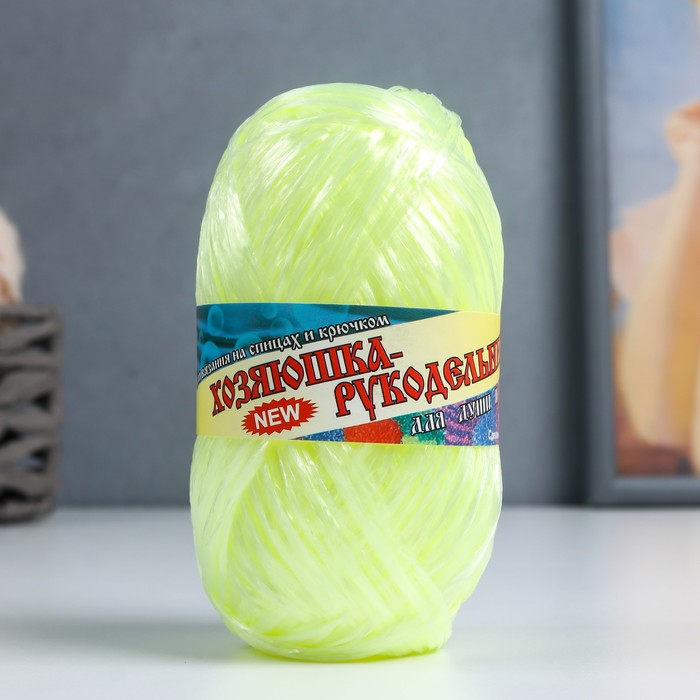 Пряжа "Для души и душа" 100% полипропилен 180м/50гр набор 10шт (лайм)
Пряжа "Для души и душа" 100% полипропилен 180м/50гр набор 10шт (лайм)