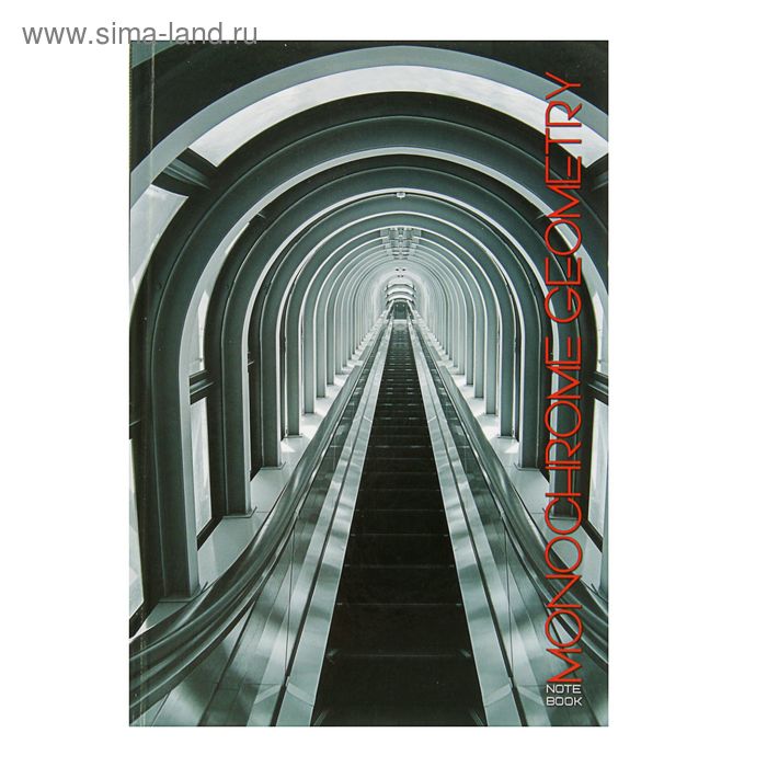 Колледж-тетрадь А5, 100 листов, "Туннель", твёрдая обложка, глянцевая ламинация