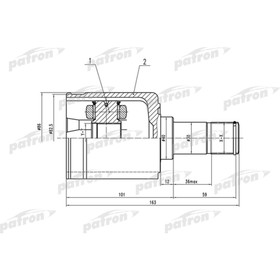 Шрус внутренний Patron PCV1513
Шрус внутренний Patron PCV1513
