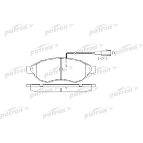 Колодки тормозные Patron PBP1925
Колодки тормозные Patron PBP1925