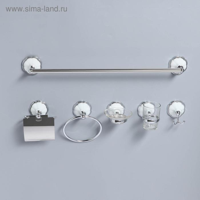 Набор для ванной комнаты, 6 предметов
Набор для ванной комнаты, 6 предметов