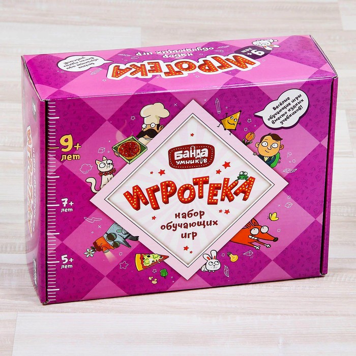 Подарочный набор «Цветариум, Делиссимо, Геометрика Extra, Геометрика»
Подарочный набор «Цветариум, Делиссимо, Геометрика Extra, Геометрика»