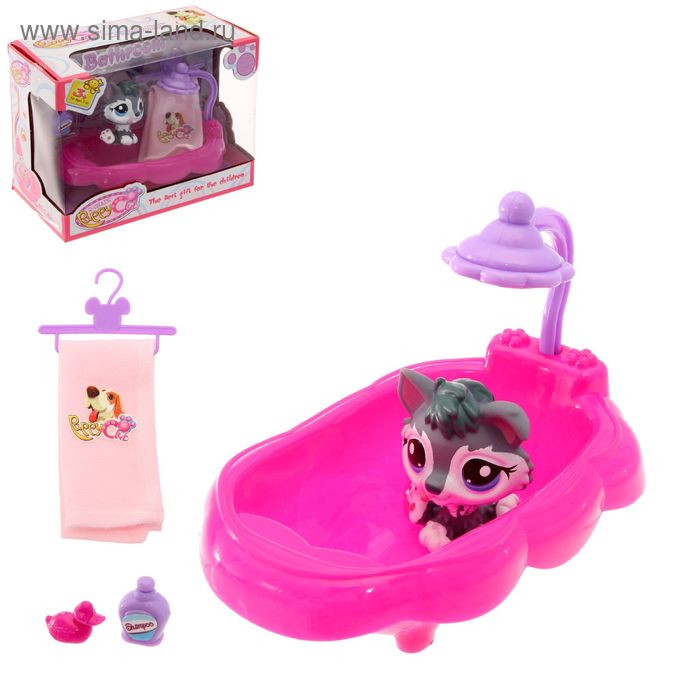 Питомец «Лучший друг» в ванной, с аксессуарами, МИКС
Питомец «Лучший друг» в ванной, с аксессуарами, МИКС