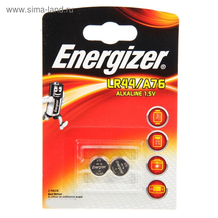 Батарейка алкалиновая Energizer, LR44 (A76, V13GA)-2BL, блистер, 2 шт.
Батарейка алкалиновая Energizer, LR44 (A76, V13GA)-2BL, блистер, 2 шт.