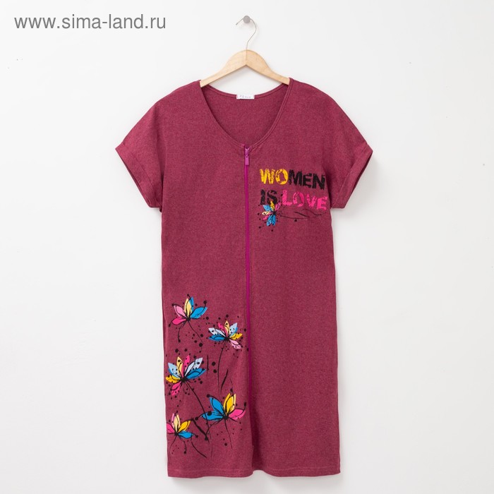 Халат женский на молнии М100 цвет МИКС, р-р 48
Халат женский на молнии М100 цвет МИКС, р-р 48