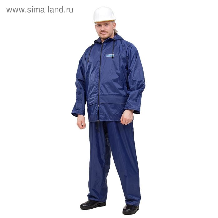 Костюм влагозащитный Poseidon WPL, размер 44-46, рост 182-188 см, цвет синий
Костюм влагозащитный Poseidon WPL, размер 44-46, рост 182-188 см, цвет синий