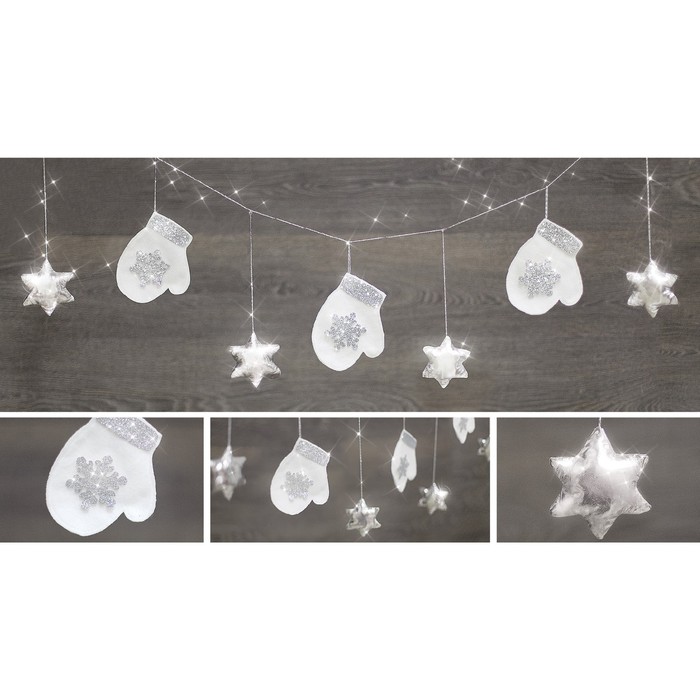 Гирлянда новогодняя мягкая «Уютный дом», набор для шитья, 10,7 × 16,3 × 5 см
Гирлянда новогодняя мягкая «Уютный дом», набор для шитья, 10,7 × 16,3 × 5 см