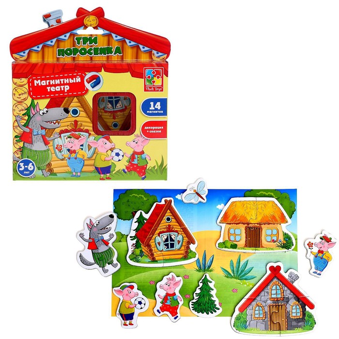 Магнитный театр «Три поросёнка» + сказка
Магнитный театр «Три поросёнка» + сказка