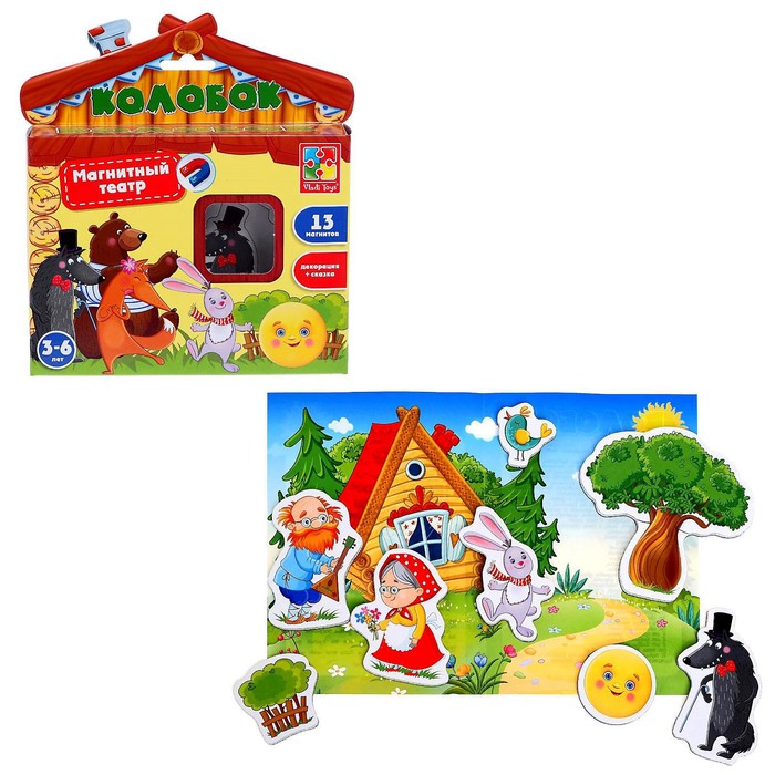 Магнитный театр «Колобок» + сказка
Магнитный театр «Колобок» + сказка