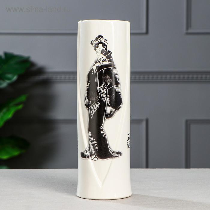 Ваза керамическая "Гейша", настольная, белая, 31 см
Ваза керамическая "Гейша", настольная, белая, 31 см