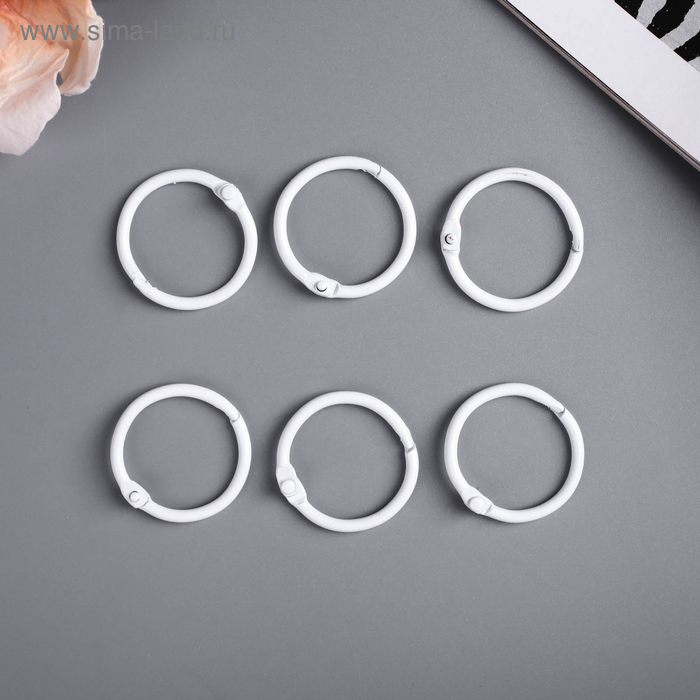 Кольца для творчества (для фотоальбомов) "Белое" набор 6 шт d=3 см
Кольца для творчества (для фотоальбомов) "Белое" набор 6 шт d=3 см