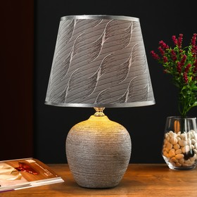 Лампа настольная с абажуром Е14 40 Вт "Песочная буря" 28х17,5х17,5 см
Лампа настольная с абажуром Е14 40 Вт "Песочная буря" 28х17,5х17,5 см