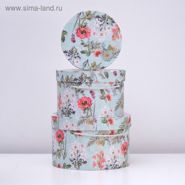 Набор коробок 3 в 1, 27 х 27 х 14 - 21 х 21 х 11 см
Набор коробок 3 в 1, 27 х 27 х 14 - 21 х 21 х 11 см