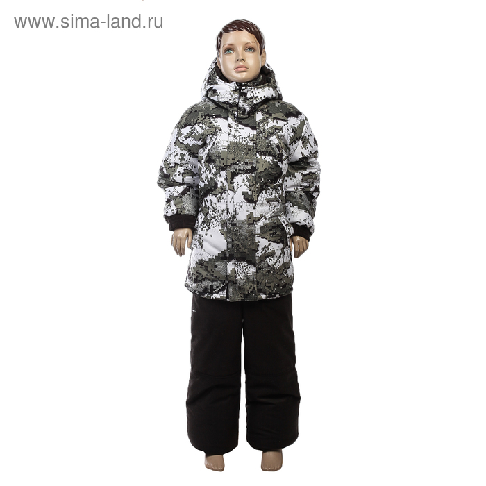 Костюм зимний «Премьер», размер 36-38, рост 158-164
Костюм зимний «Премьер», размер 36-38, рост 158-164