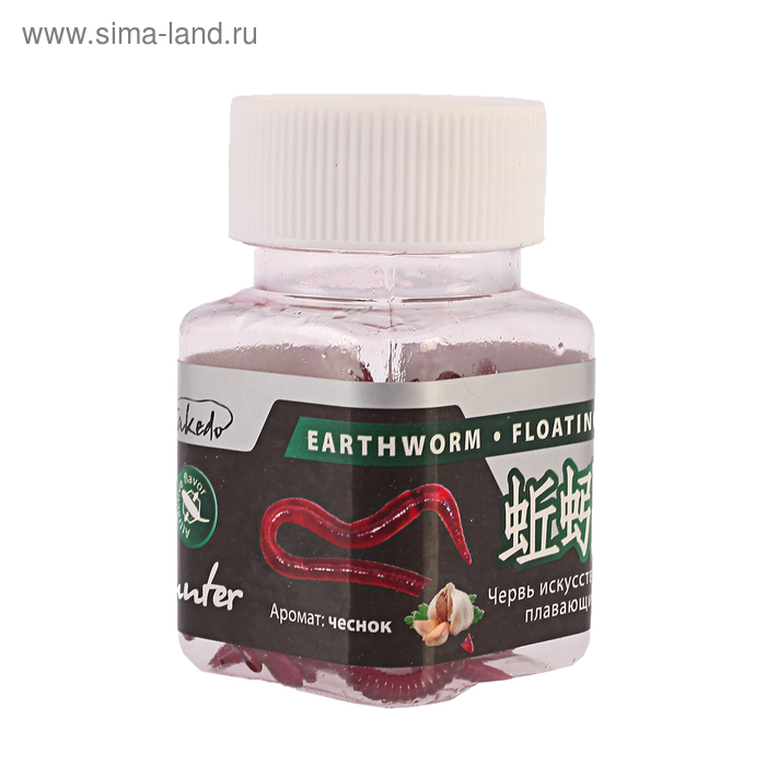 Червь искусственный съедобный, аромат чеснока, 70 мм
Червь искусственный съедобный, аромат чеснока, 70 мм