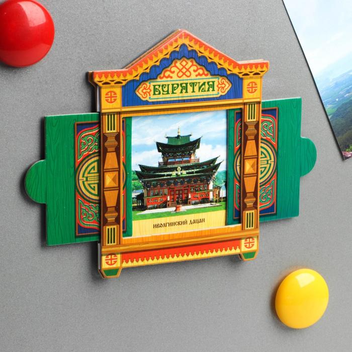 Магнит раздвижной в форме окошка «Бурятия»
Магнит раздвижной в форме окошка «Бурятия»