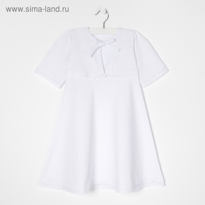 Набор для крещения (рубашка/чепчик), рост 74 см (24)
Набор для крещения (рубашка/чепчик), рост 74 см (24)