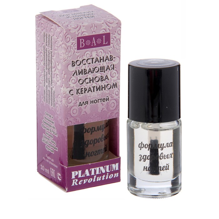 Восстанавливающая основа с кератином Platinum Revolution , 10 мл
Восстанавливающая основа с кератином Platinum Revolution , 10 мл