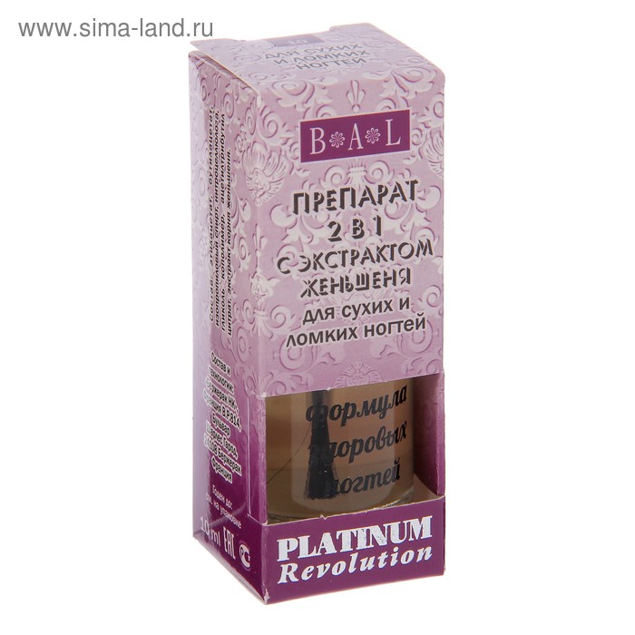 Препарат 2 в 1 для сухих и ломких ногтей Platinum Revolution с экстрактом женьшеня, 10 мл
Препарат 2 в 1 для сухих и ломких ногтей Platinum Revolution с экстрактом женьшеня, 10 мл